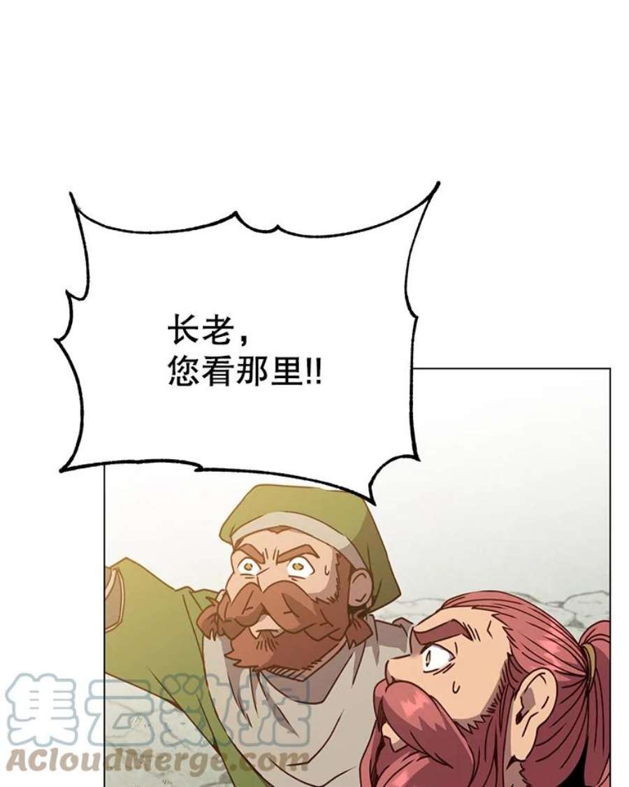 顶级英雄归来53.魔兽