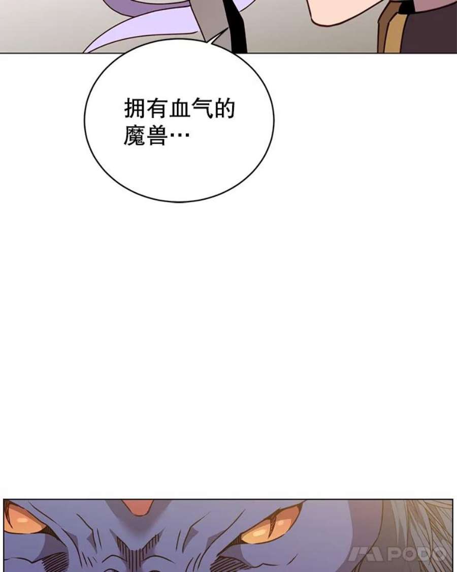 顶级英雄归来53.魔兽