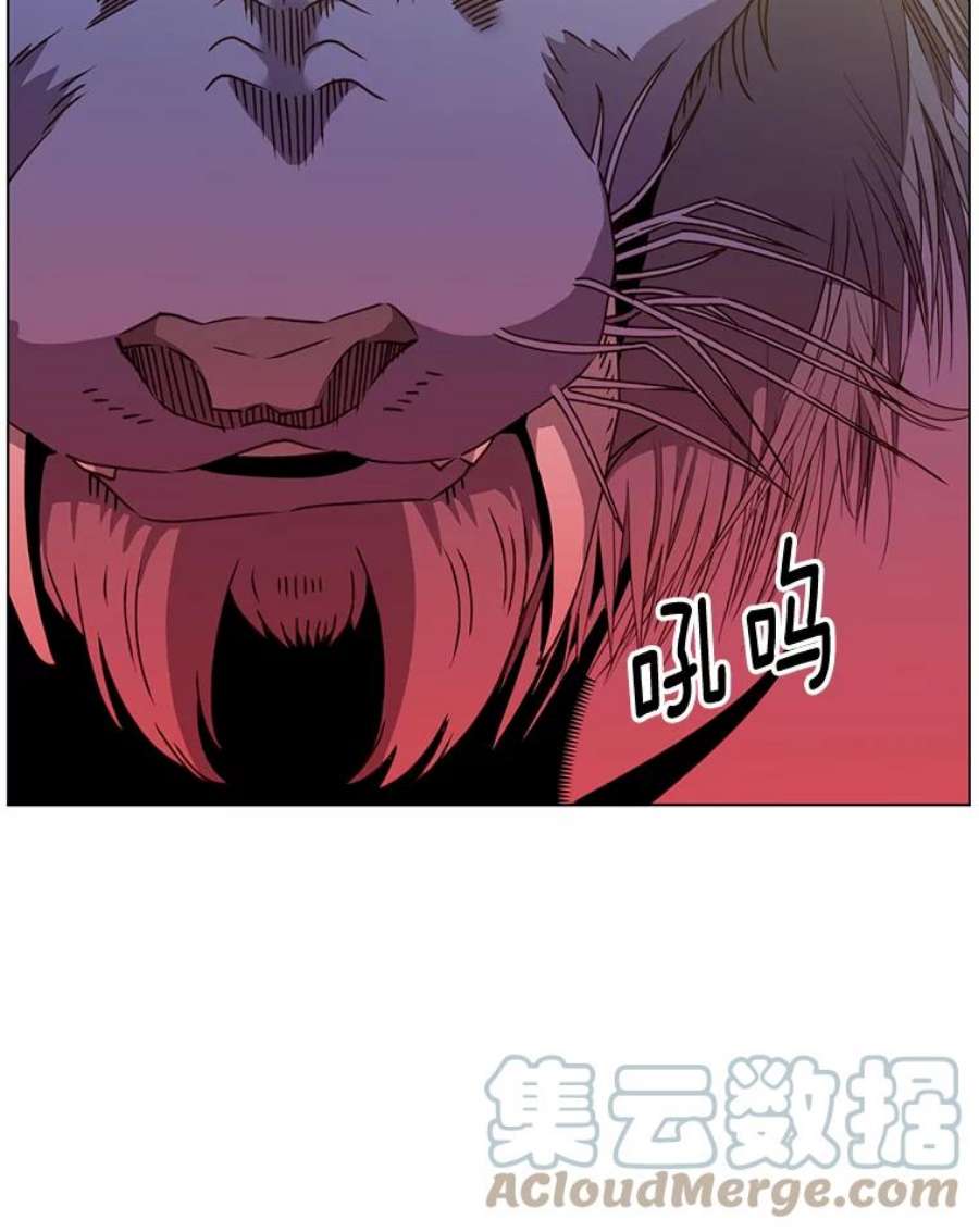 顶级英雄归来53.魔兽