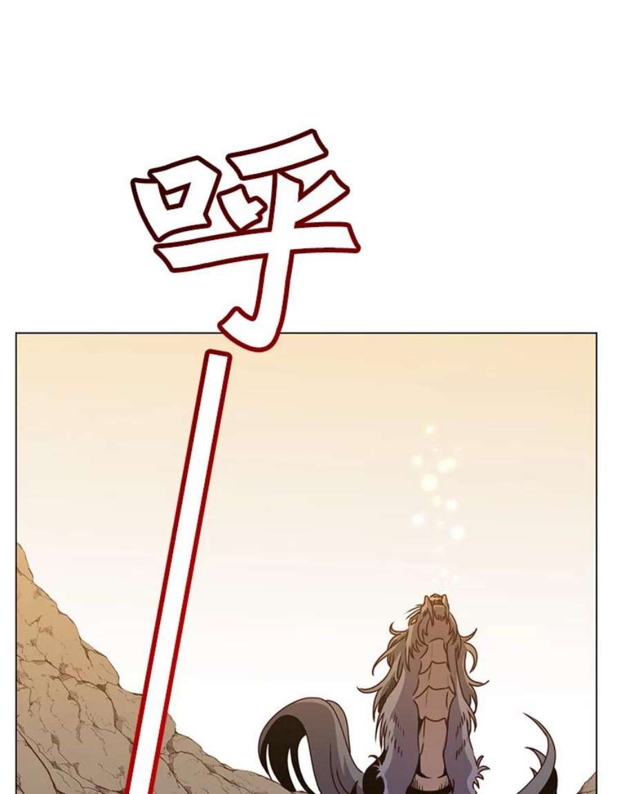 顶级英雄归来53.魔兽