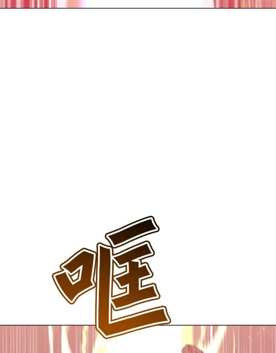 顶级英雄归来53.魔兽