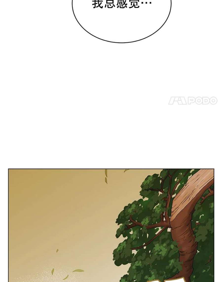 顶级英雄归来54.对战魔兽