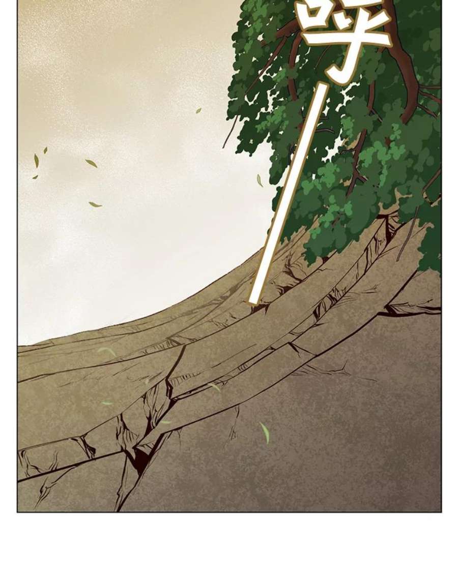 顶级英雄归来54.对战魔兽