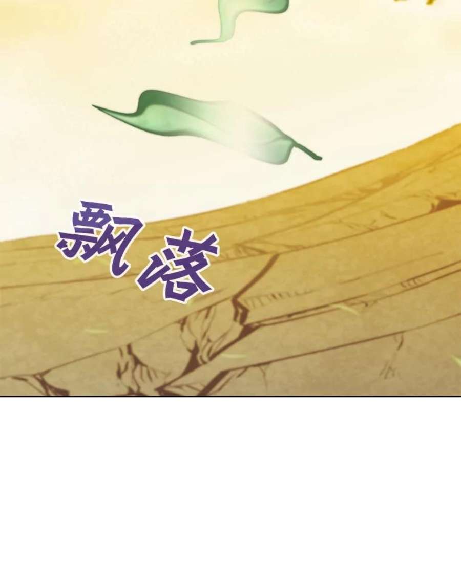 顶级英雄归来54.对战魔兽