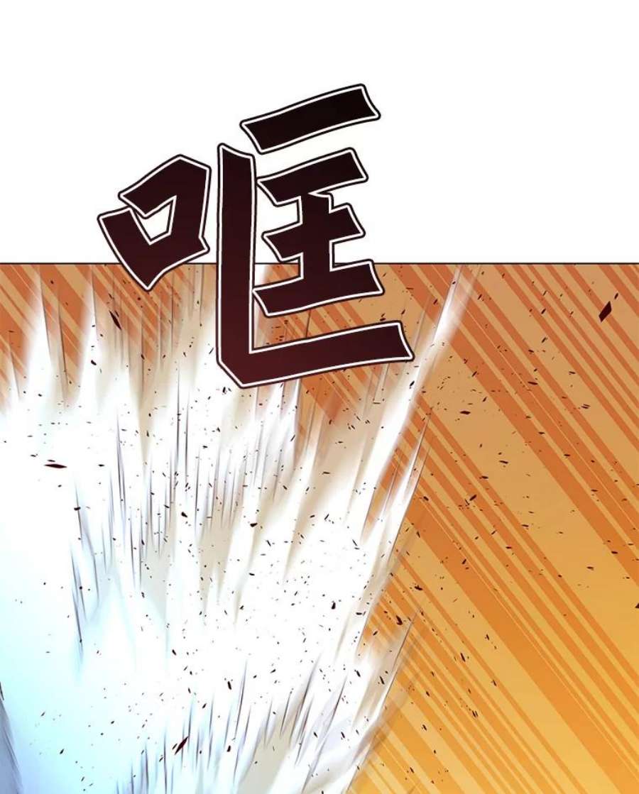 顶级英雄归来54.对战魔兽