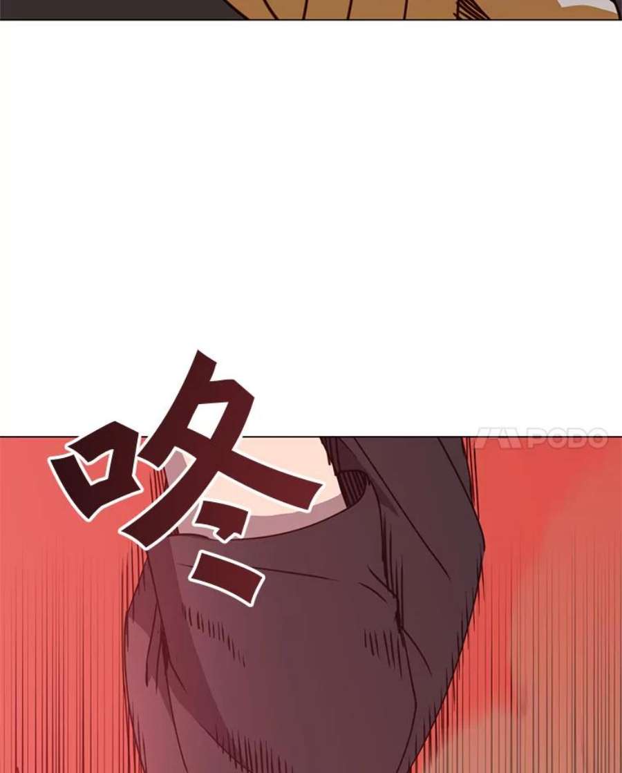 顶级英雄归来54.对战魔兽