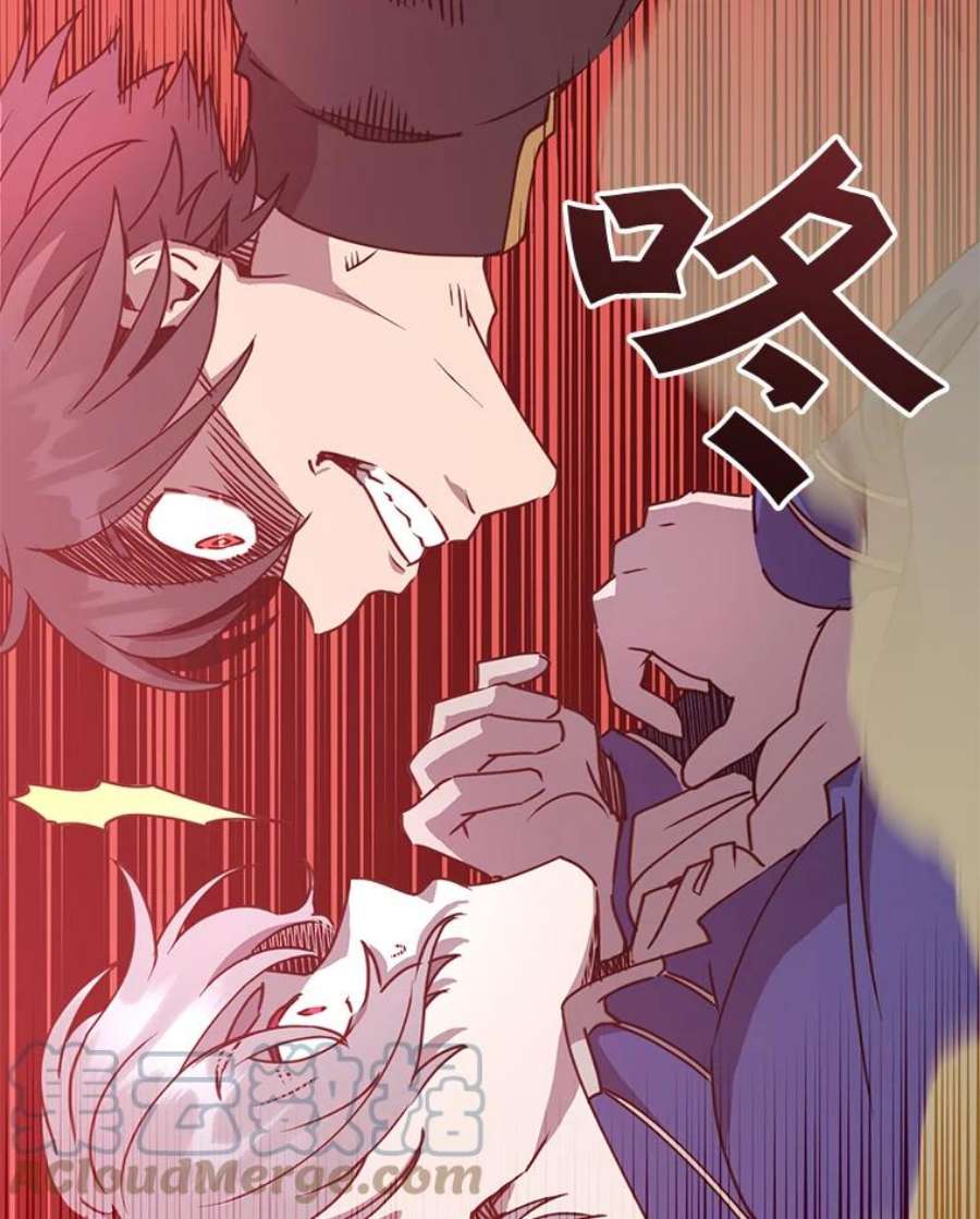 顶级英雄归来54.对战魔兽