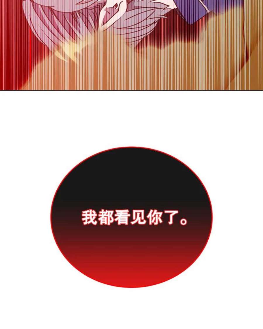 顶级英雄归来54.对战魔兽