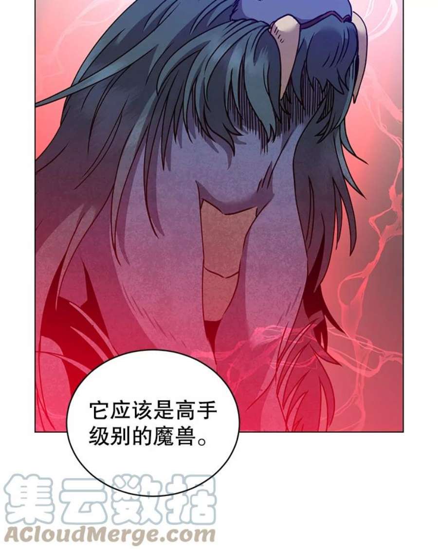 顶级英雄归来54.对战魔兽