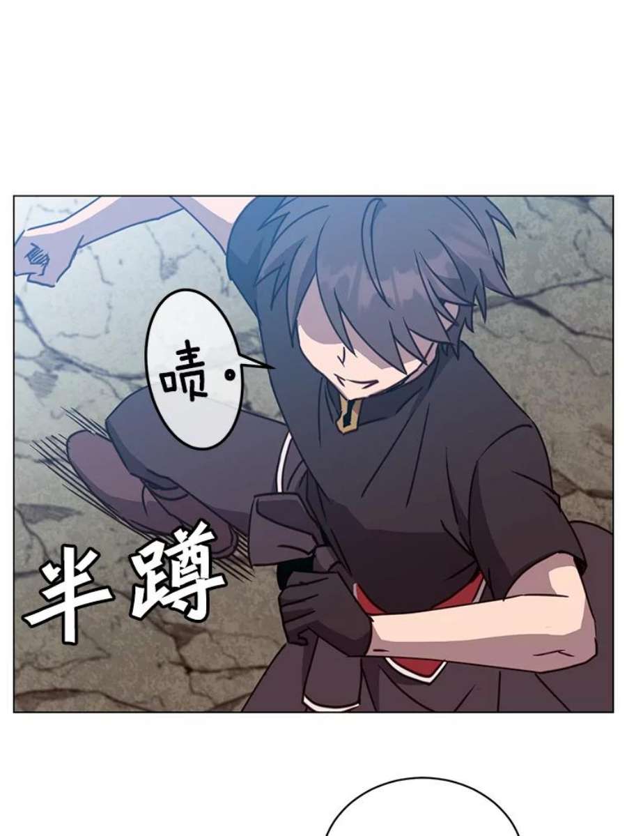 顶级英雄归来54.对战魔兽