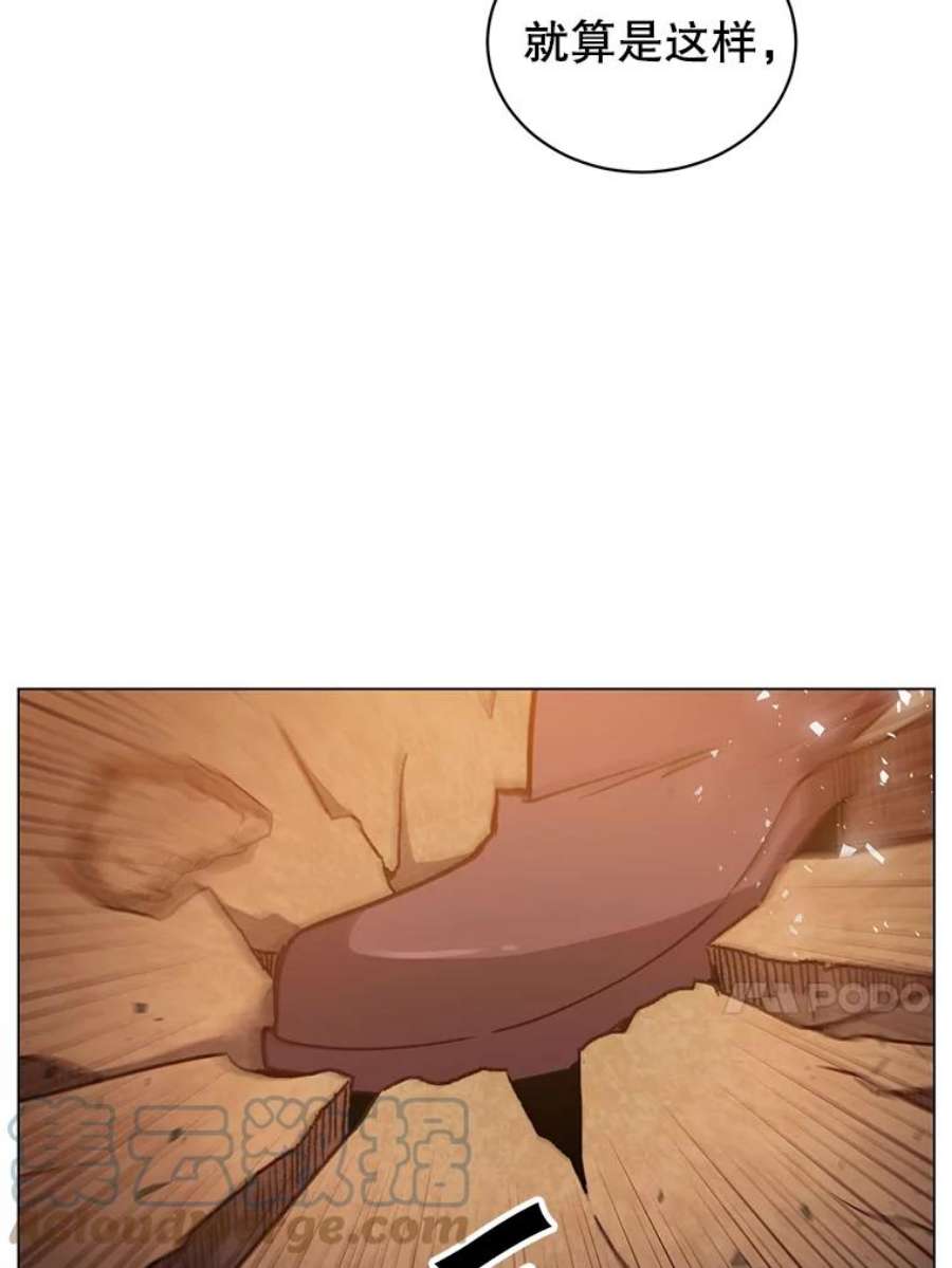 顶级英雄归来54.对战魔兽