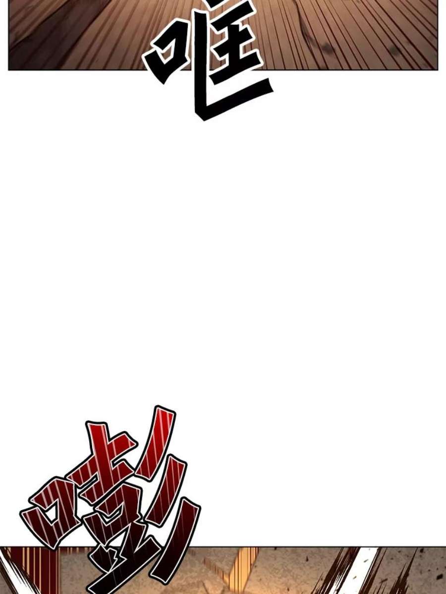 顶级英雄归来54.对战魔兽