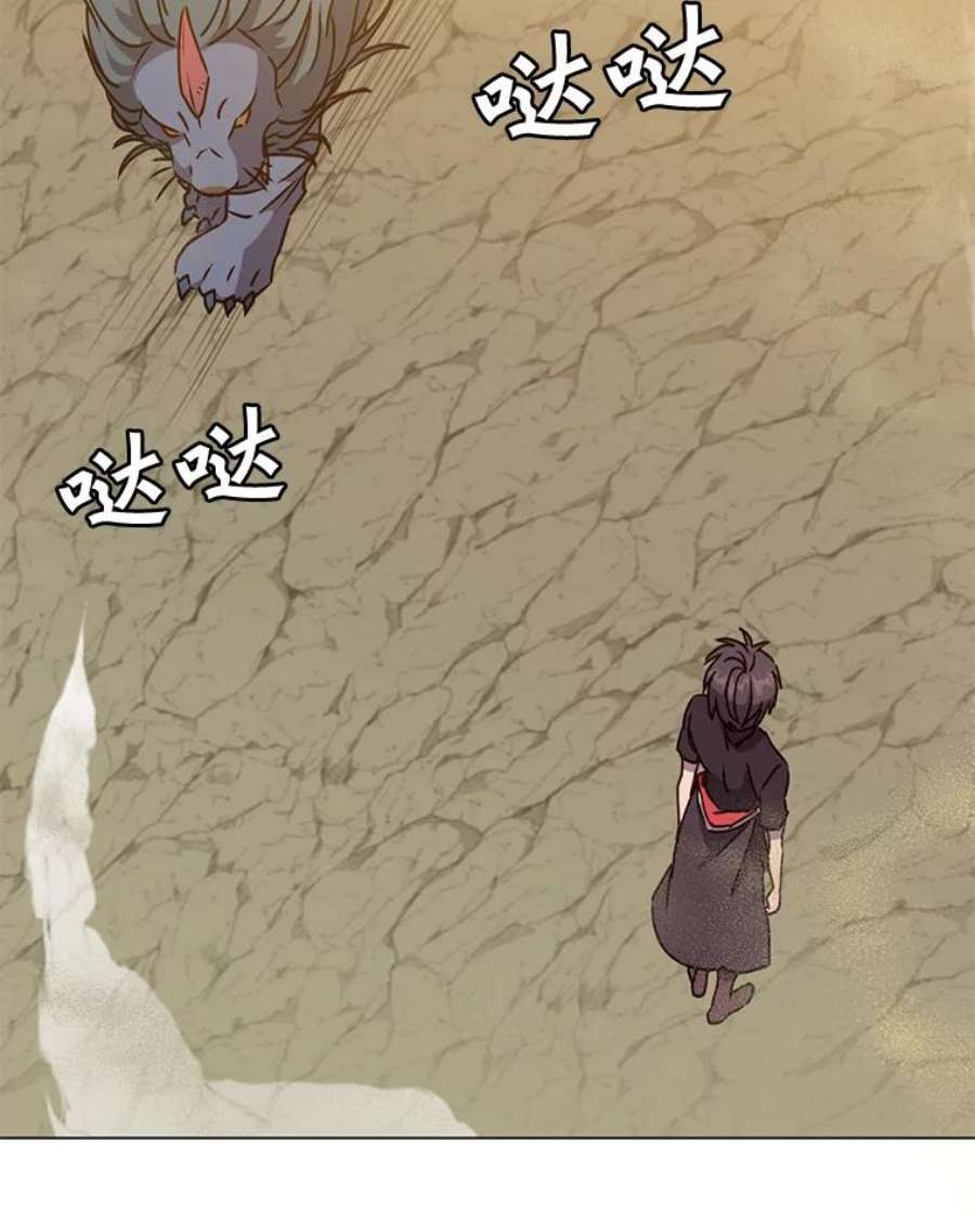 顶级英雄归来54.对战魔兽