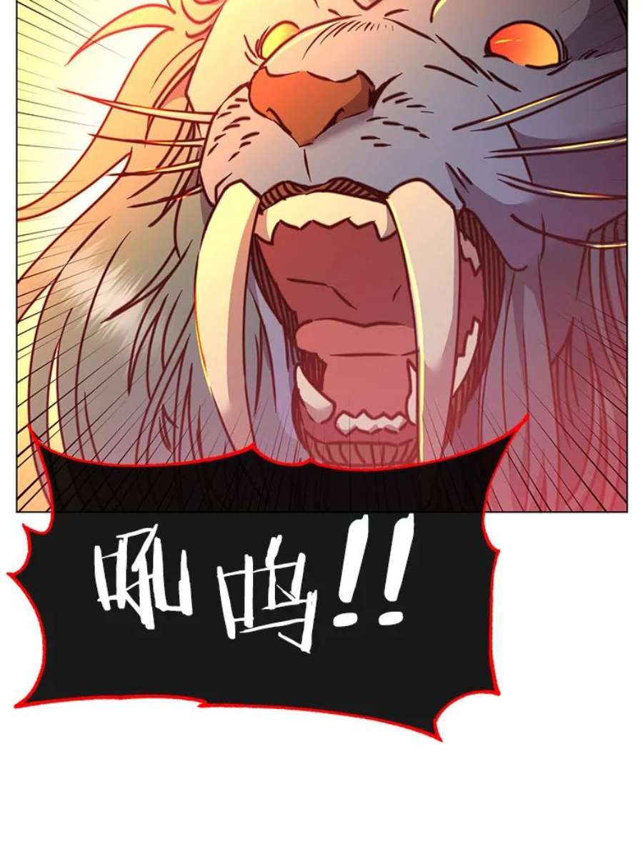 顶级英雄归来54.对战魔兽