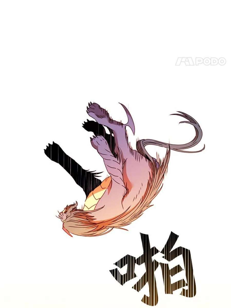 顶级英雄归来54.对战魔兽