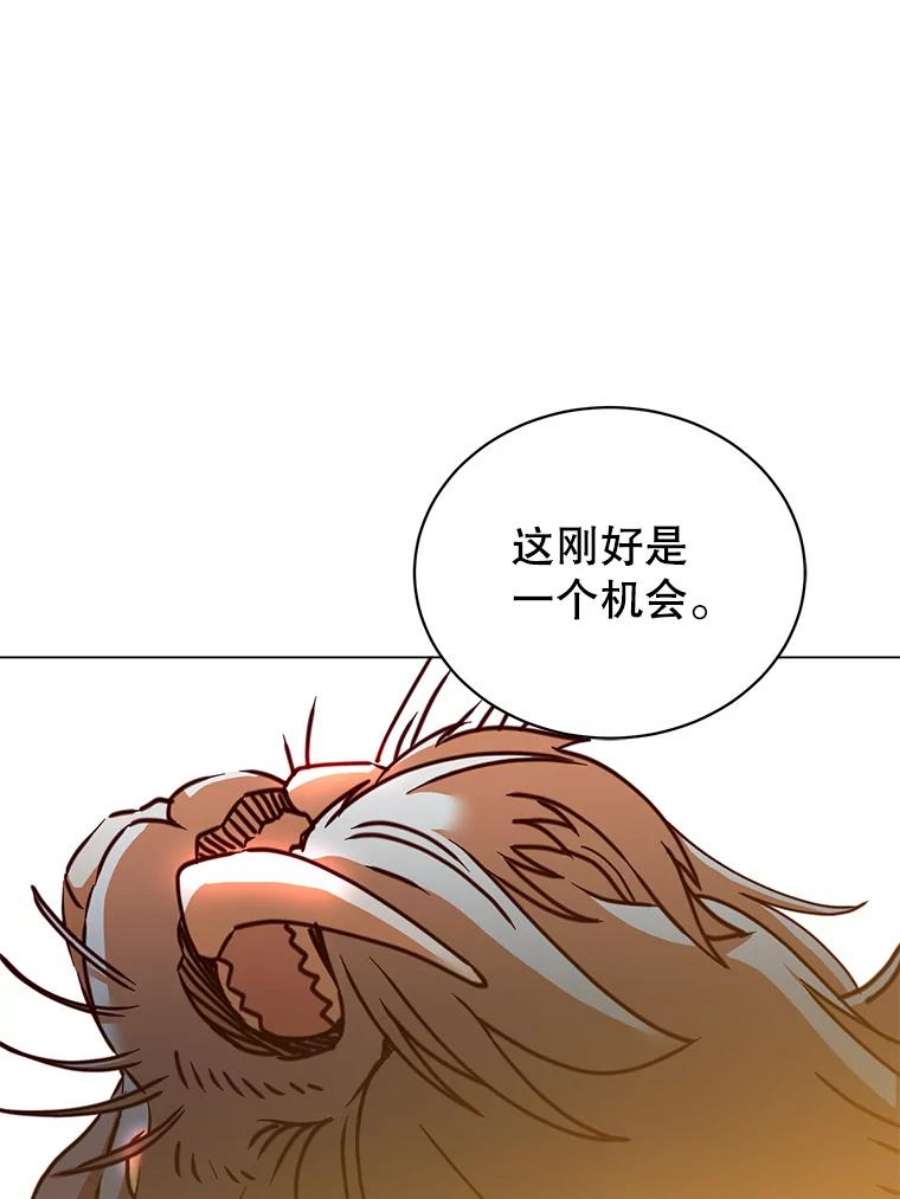 顶级英雄归来54.对战魔兽