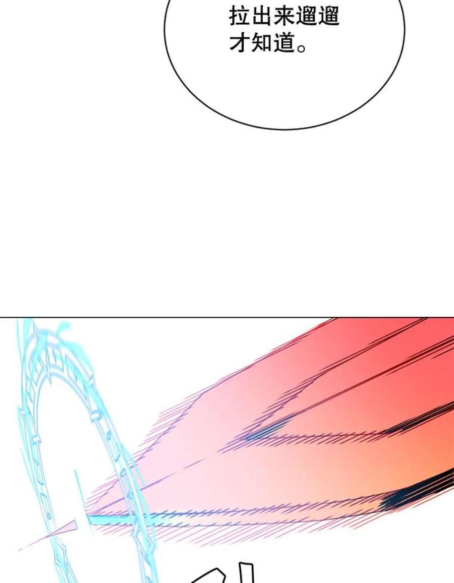 顶级英雄归来54.对战魔兽