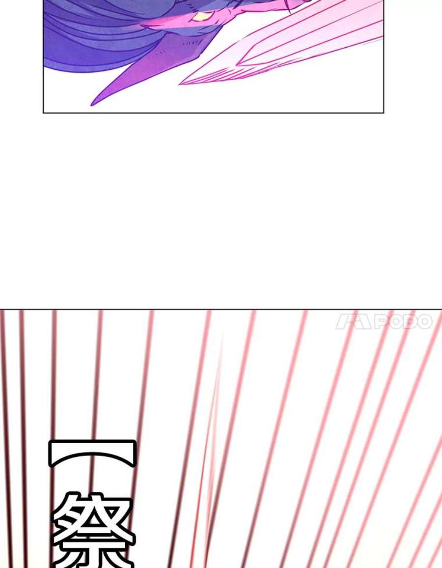 顶级英雄归来54.对战魔兽