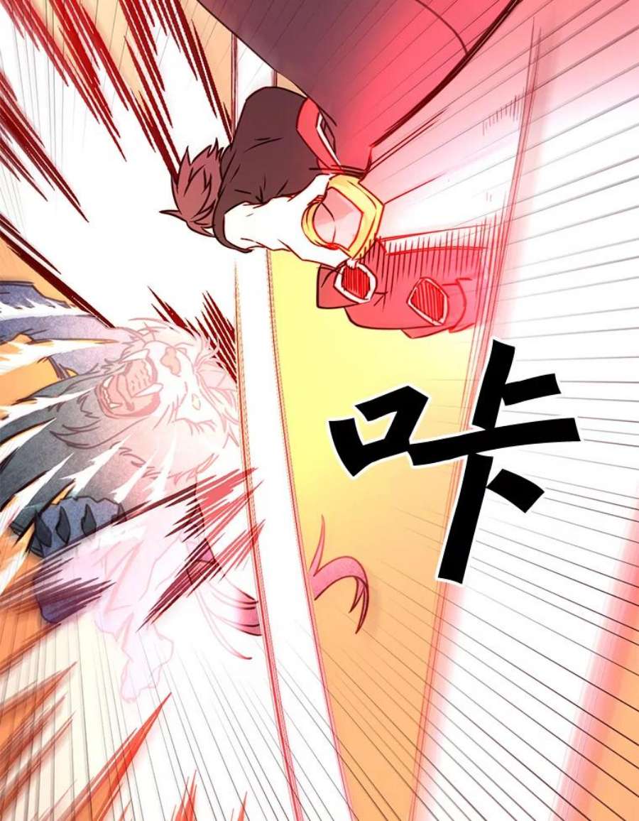 顶级英雄归来54.对战魔兽