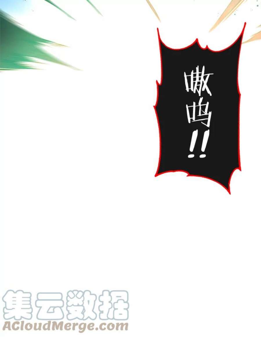 顶级英雄归来54.对战魔兽