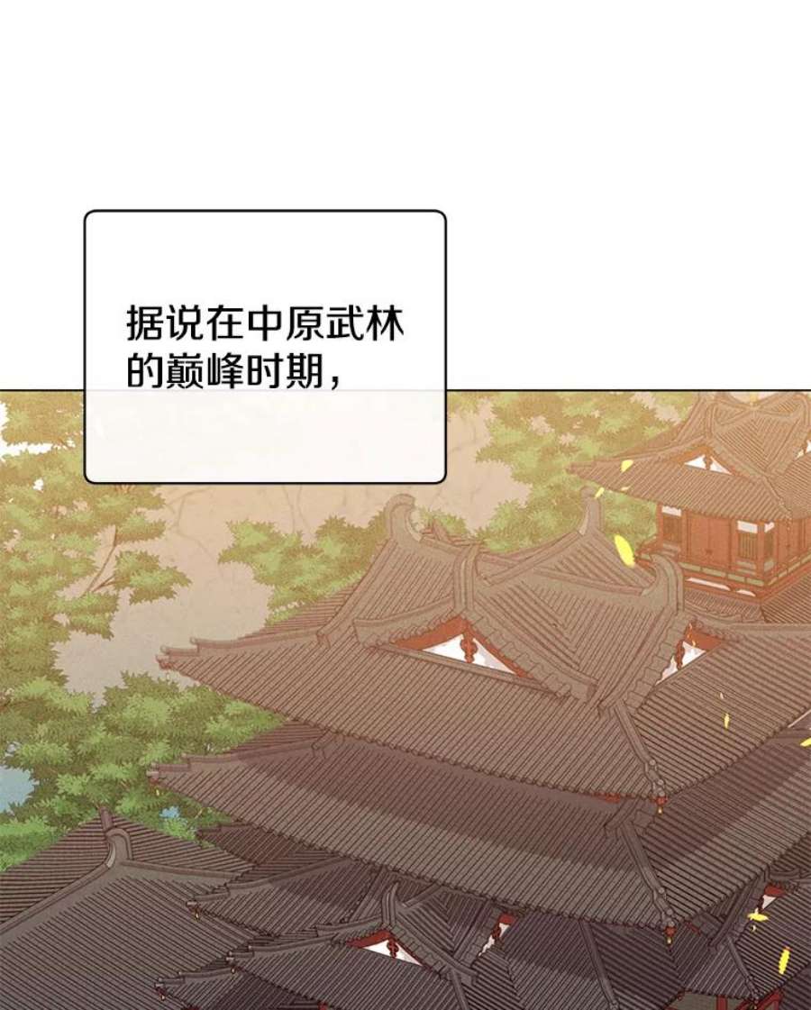 顶级英雄归来54.对战魔兽