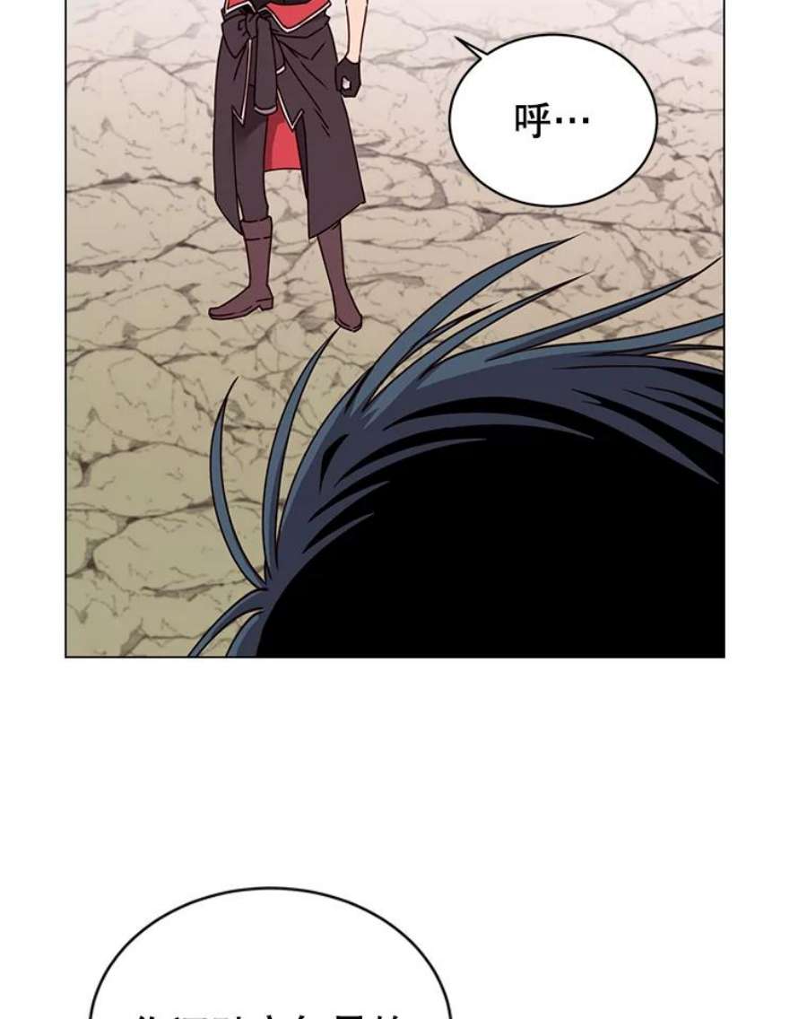 顶级英雄归来54.对战魔兽