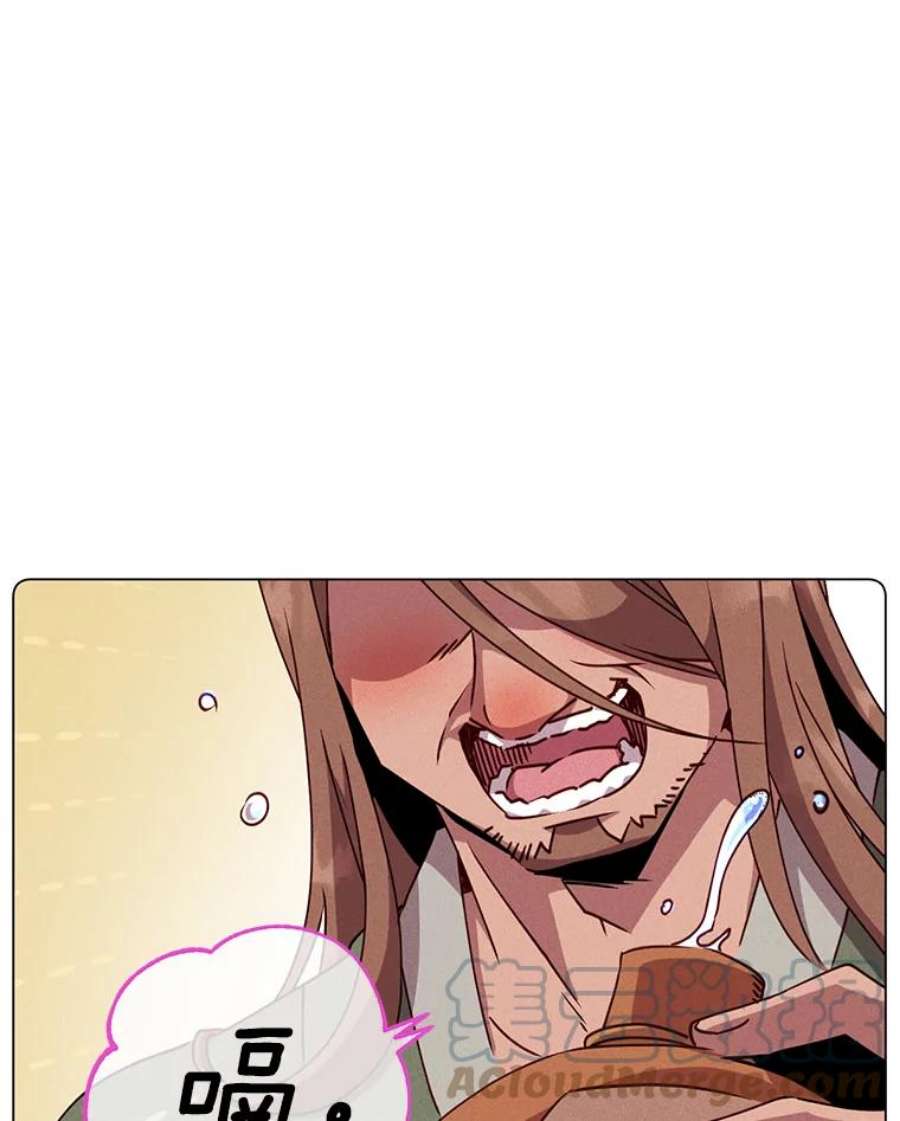 顶级英雄归来54.对战魔兽