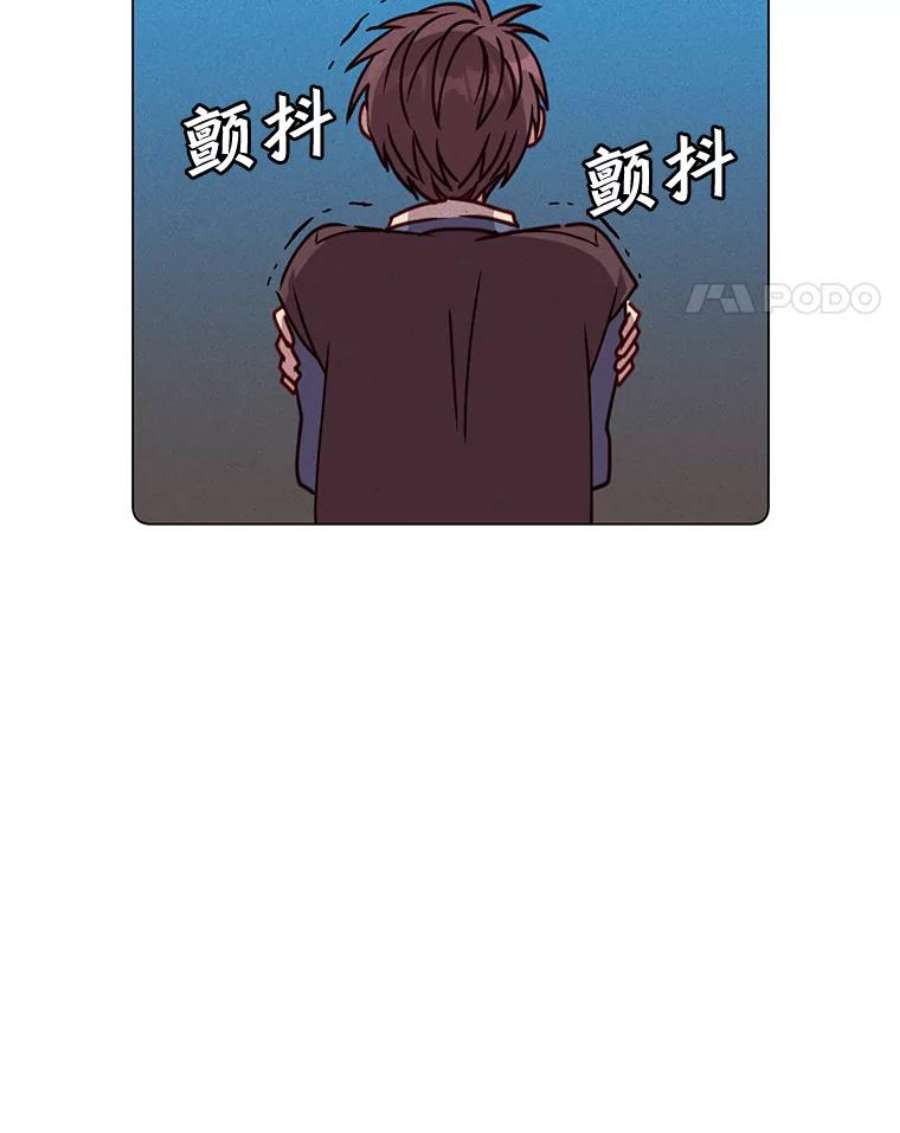 顶级英雄归来54.对战魔兽