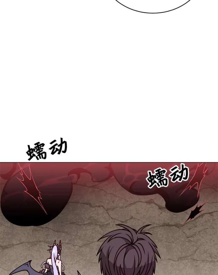 顶级英雄归来54.对战魔兽