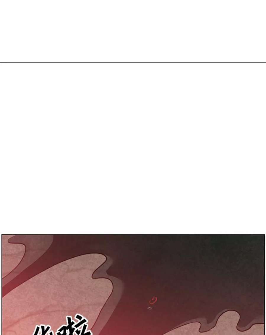 顶级英雄归来54.对战魔兽