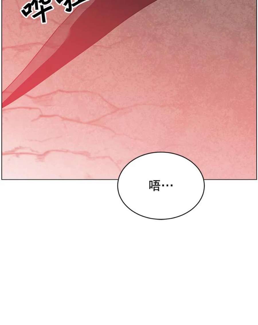 顶级英雄归来54.对战魔兽