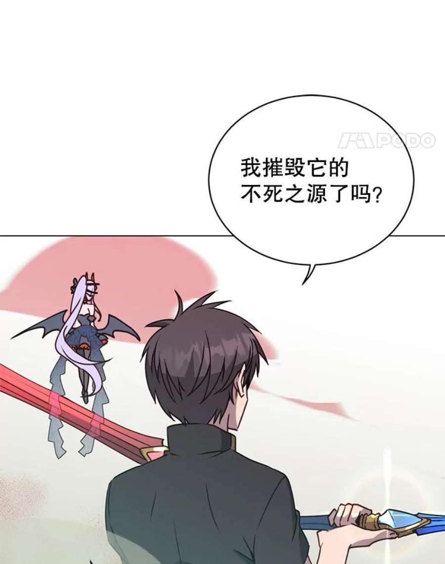 顶级英雄归来54.对战魔兽