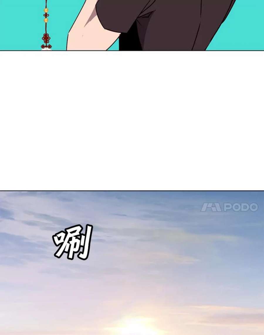 顶级英雄归来54.对战魔兽