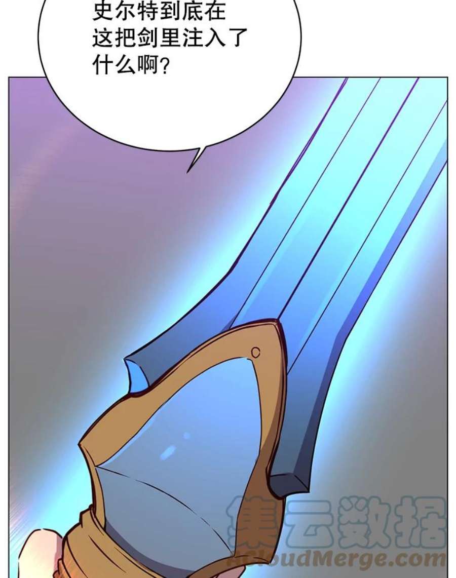 顶级英雄归来54.对战魔兽