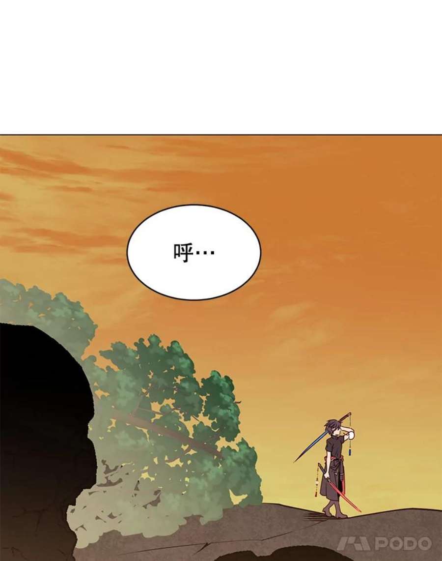 顶级英雄归来54.对战魔兽