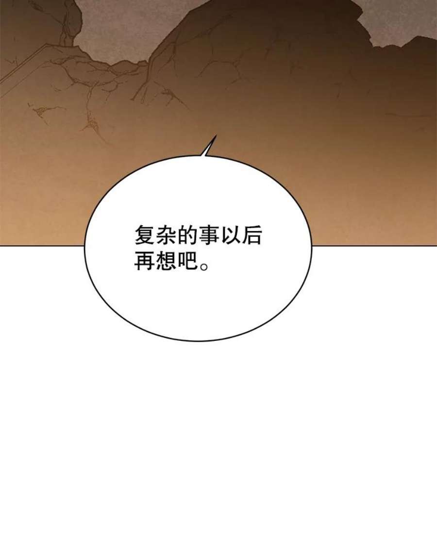 顶级英雄归来54.对战魔兽