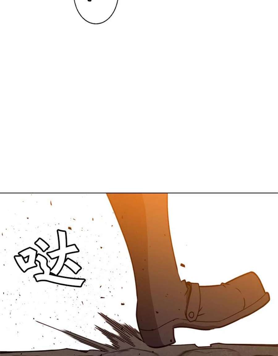 顶级英雄归来55.审问吸血鬼