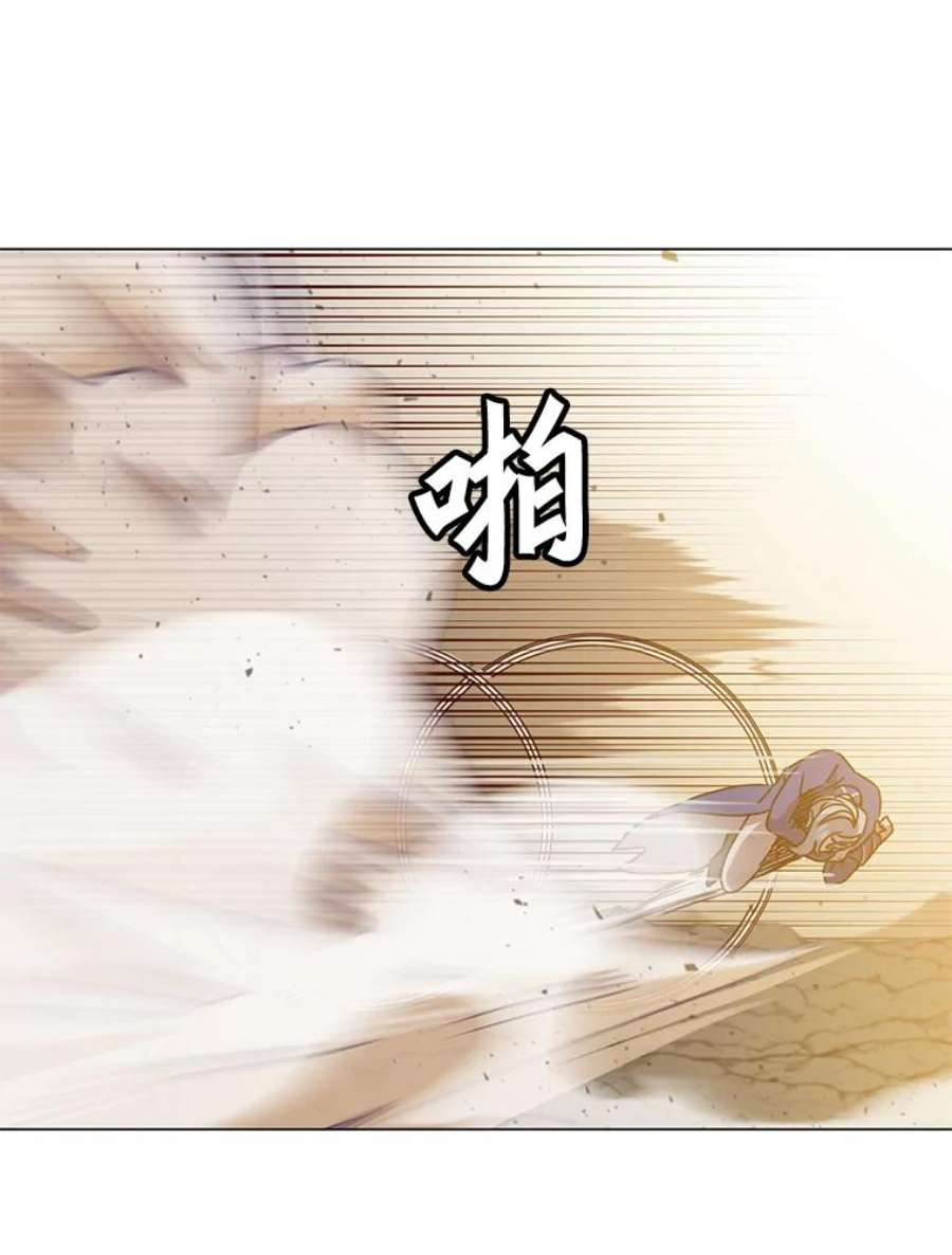 顶级英雄归来55.审问吸血鬼