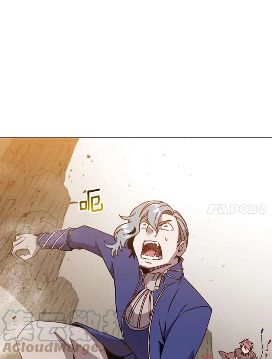 顶级英雄归来55.审问吸血鬼