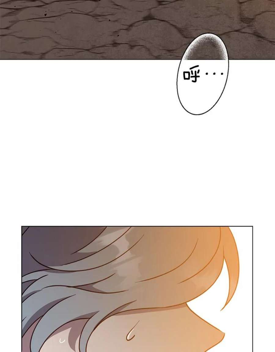 顶级英雄归来55.审问吸血鬼