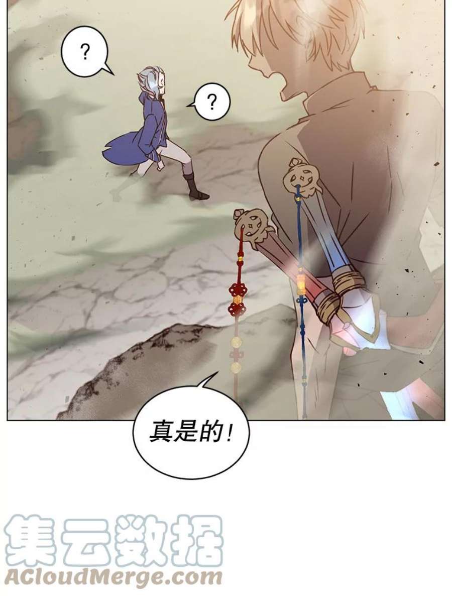 顶级英雄归来55.审问吸血鬼