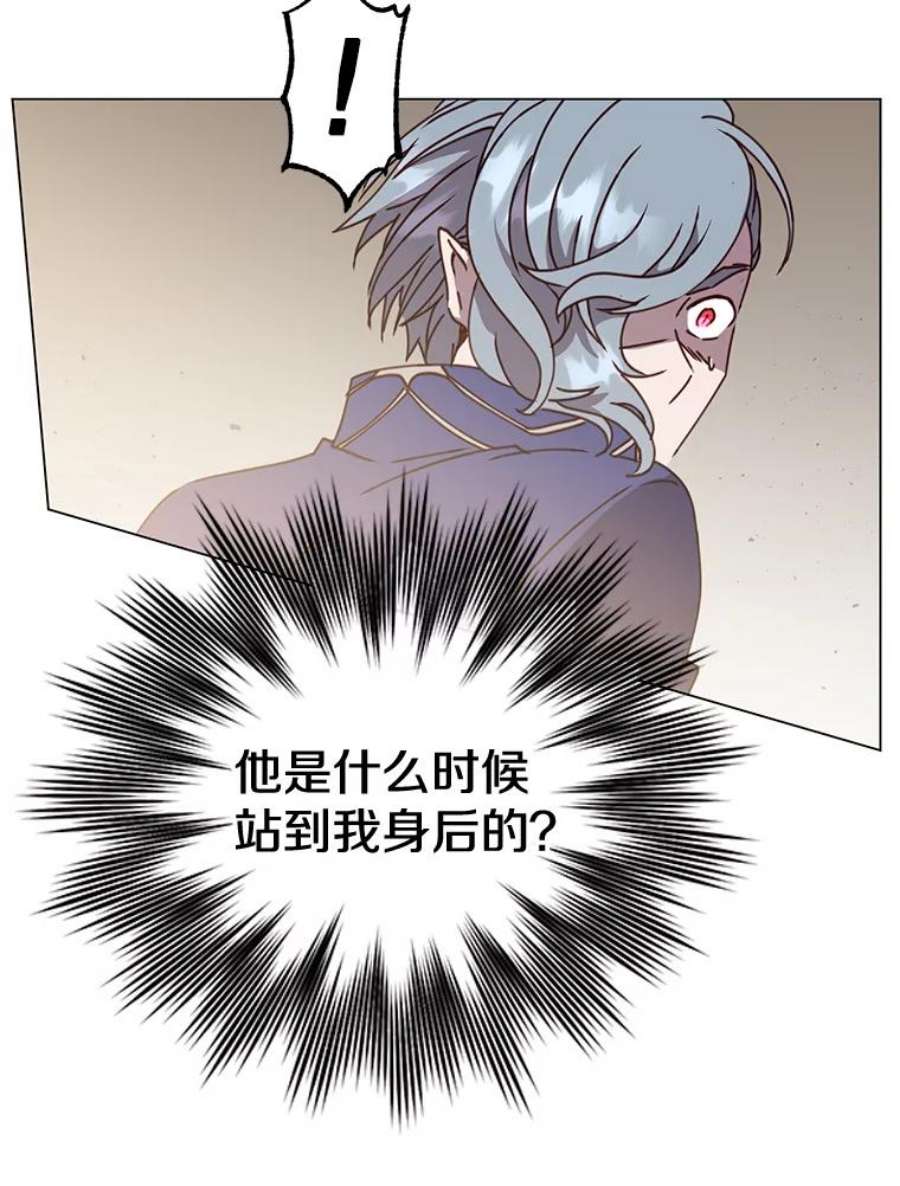 顶级英雄归来55.审问吸血鬼