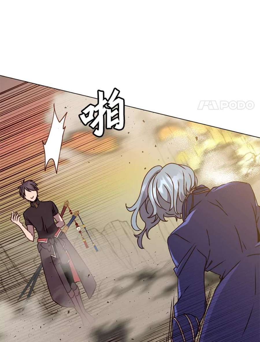 顶级英雄归来55.审问吸血鬼