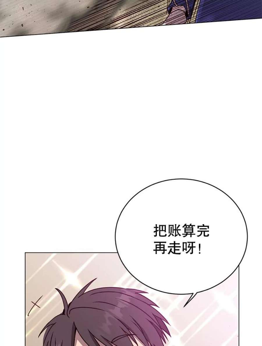 顶级英雄归来55.审问吸血鬼