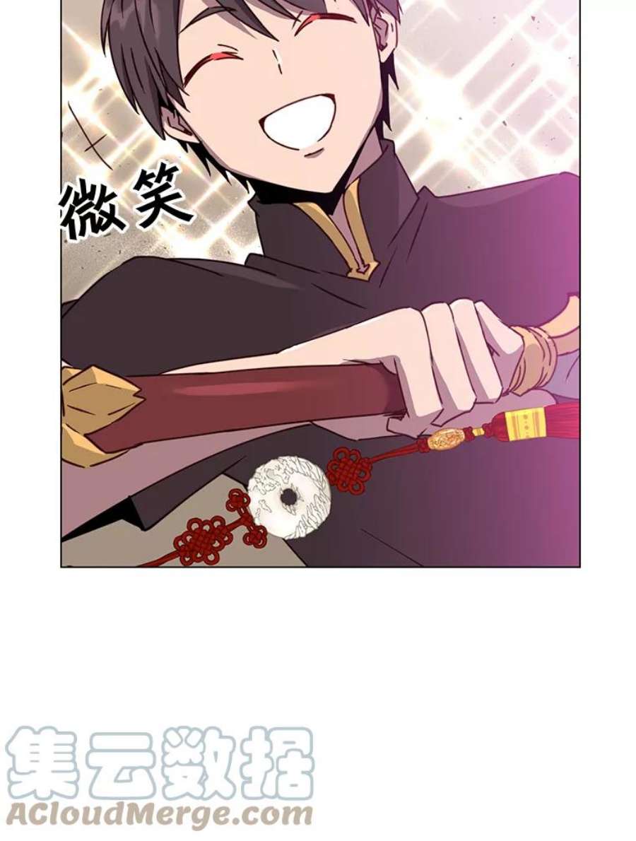 顶级英雄归来55.审问吸血鬼