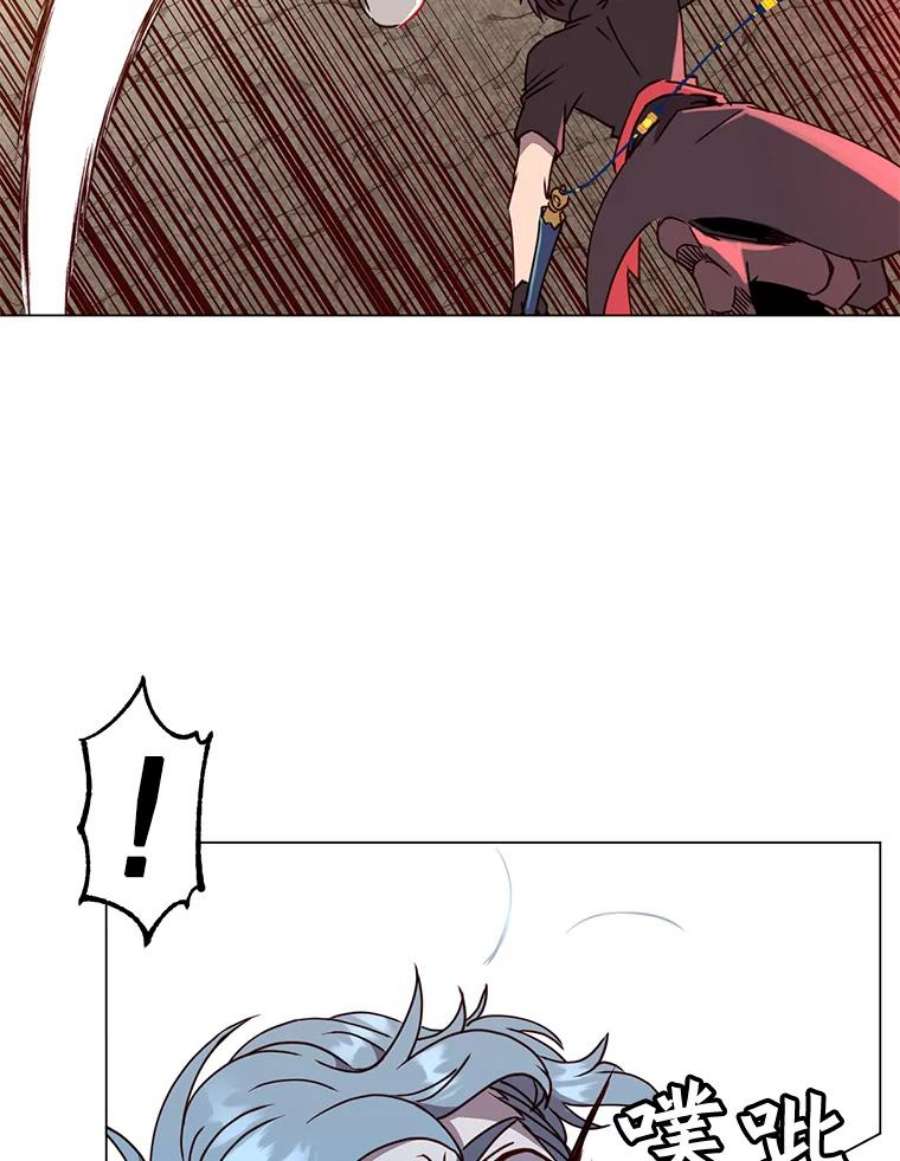 顶级英雄归来55.审问吸血鬼