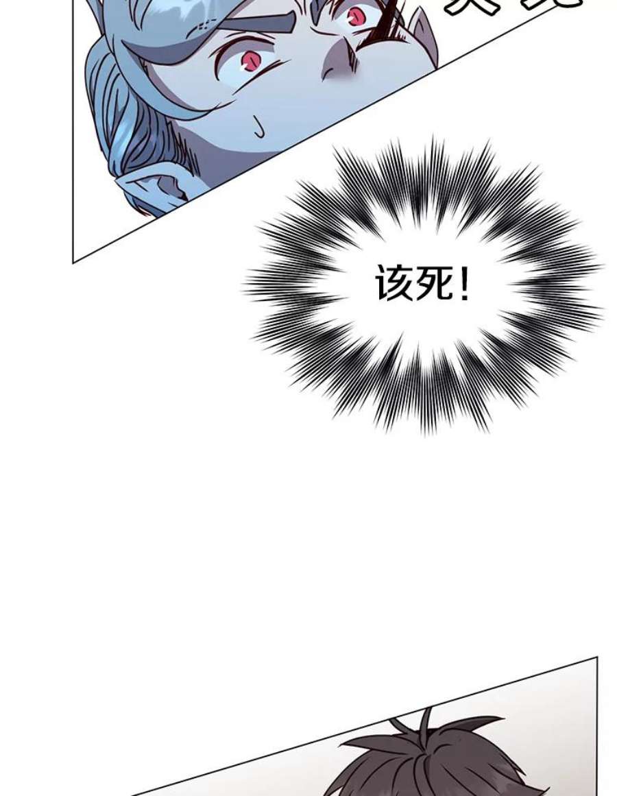 顶级英雄归来55.审问吸血鬼