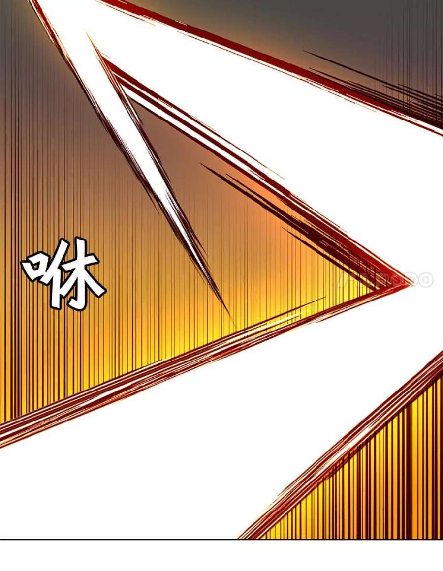 顶级英雄归来55.审问吸血鬼