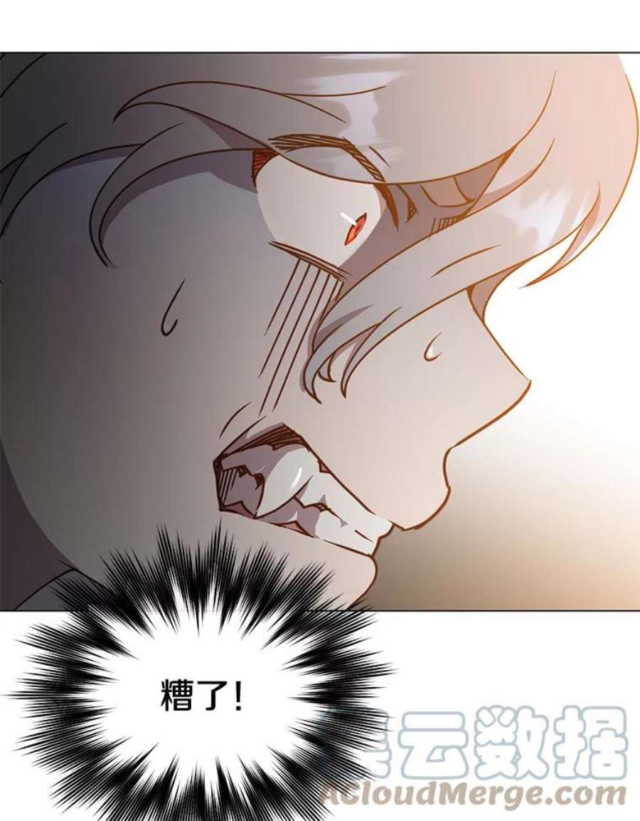 顶级英雄归来55.审问吸血鬼