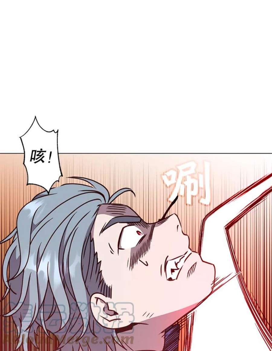 顶级英雄归来55.审问吸血鬼